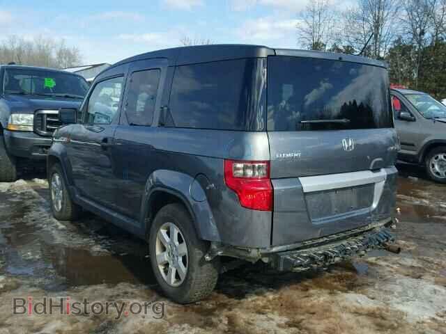 2011 HONDA ELEMENT - VIN: 5J6YH2H72BL001753 - Photo 3