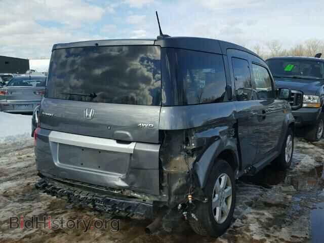 2011 HONDA ELEMENT - VIN: 5J6YH2H72BL001753 - Photo 4