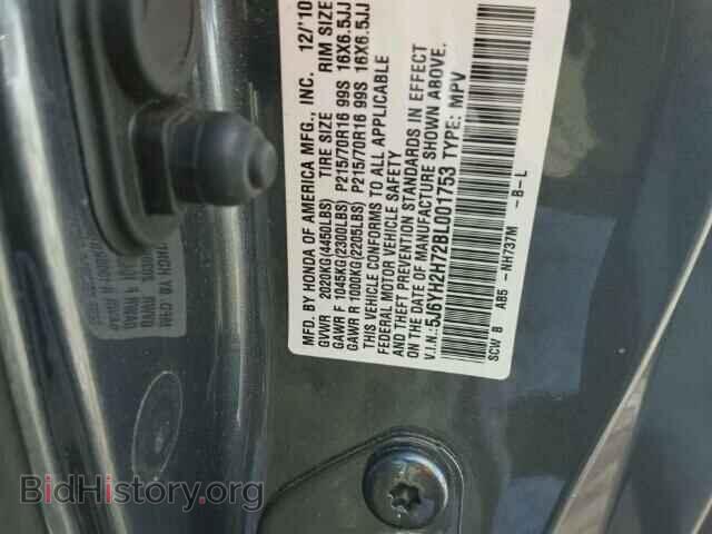 2011 HONDA ELEMENT - VIN: 5J6YH2H72BL001753 - Photo 10