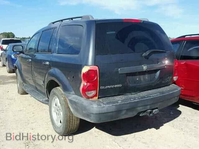 2008 DODGE DURANGO - VIN: 1D8HD38N28F146015 - Фото 3