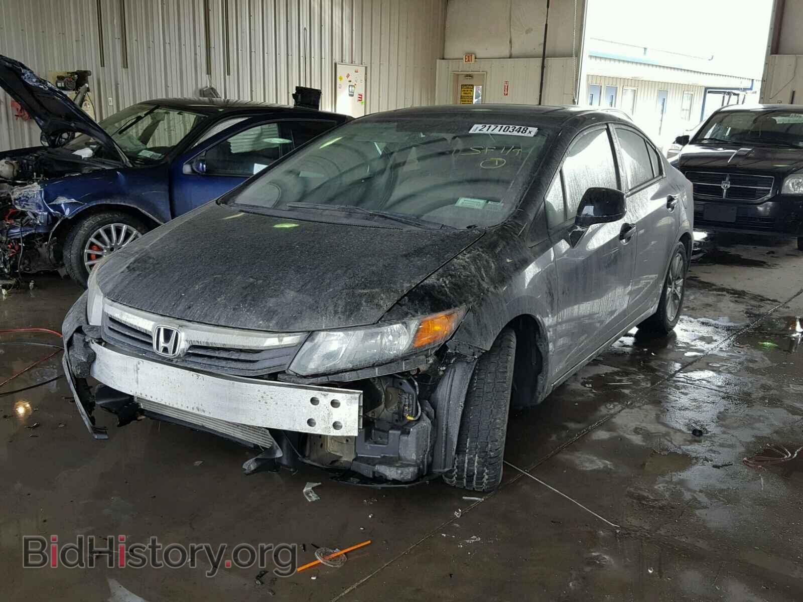 2012 HONDA CIVIC - VIN: 2HGFB2F88CH568446 - Photo 2