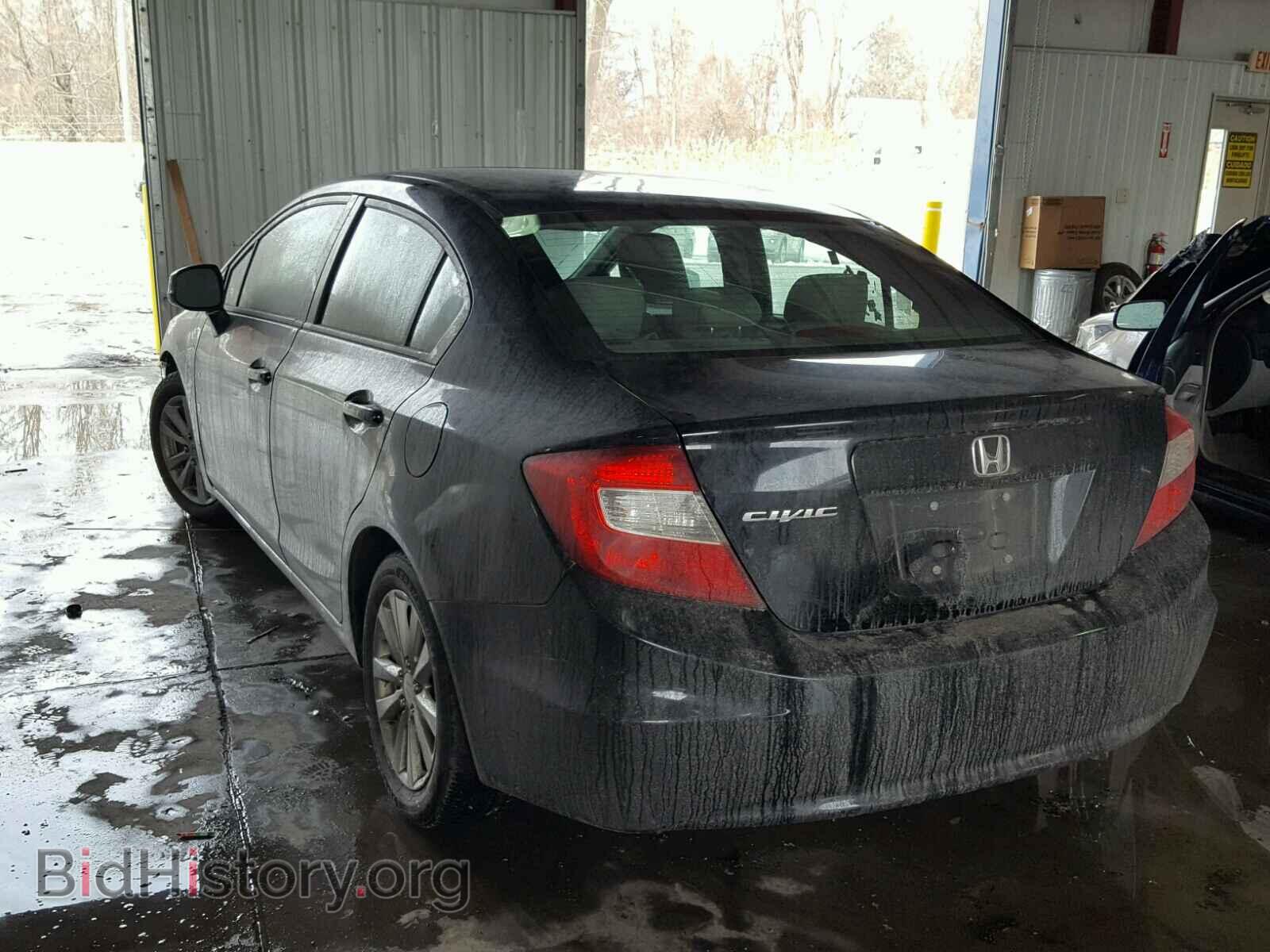 2012 HONDA CIVIC - VIN: 2HGFB2F88CH568446 - Photo 3