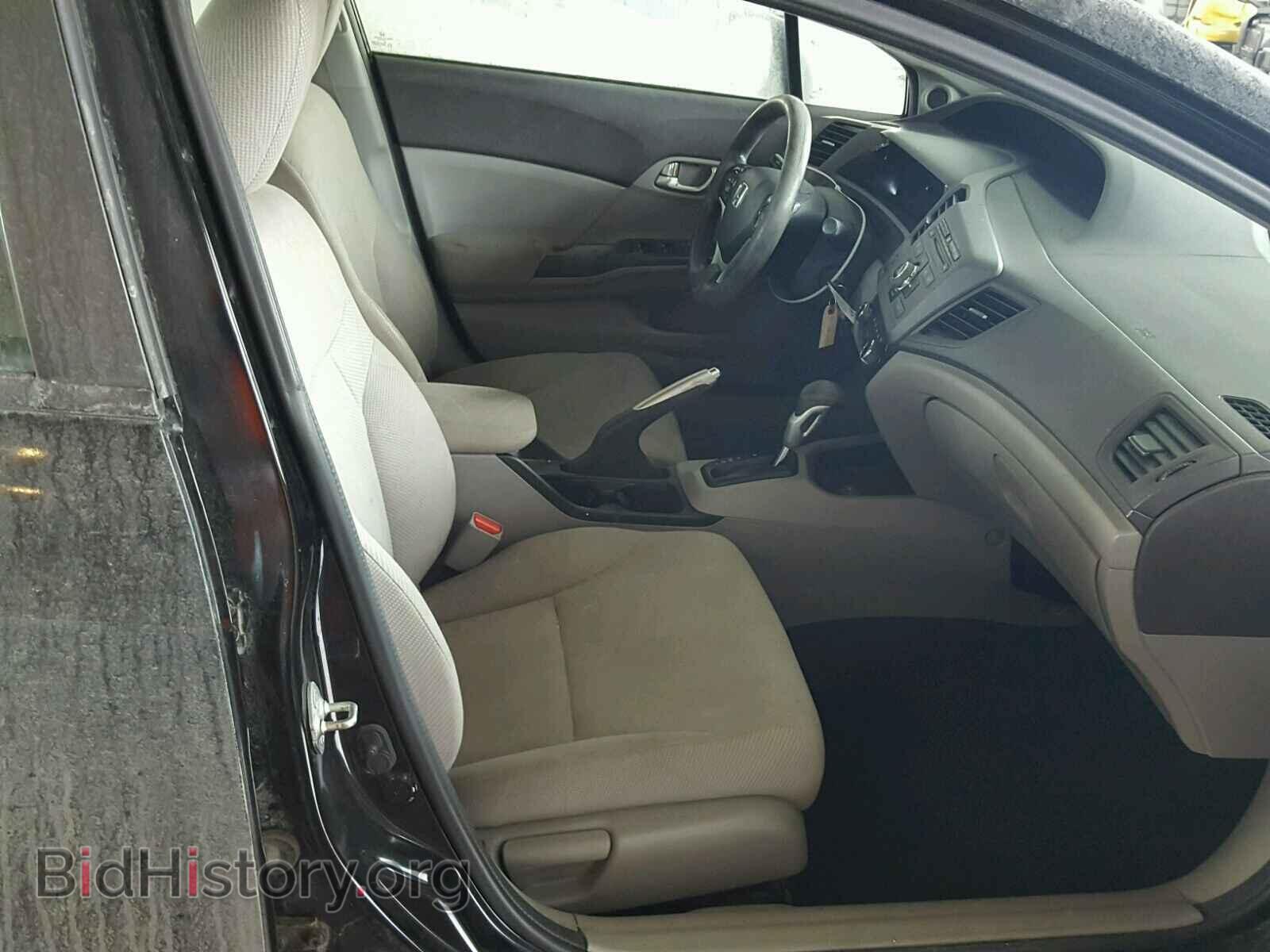 2012 HONDA CIVIC - VIN: 2HGFB2F88CH568446 - Photo 5