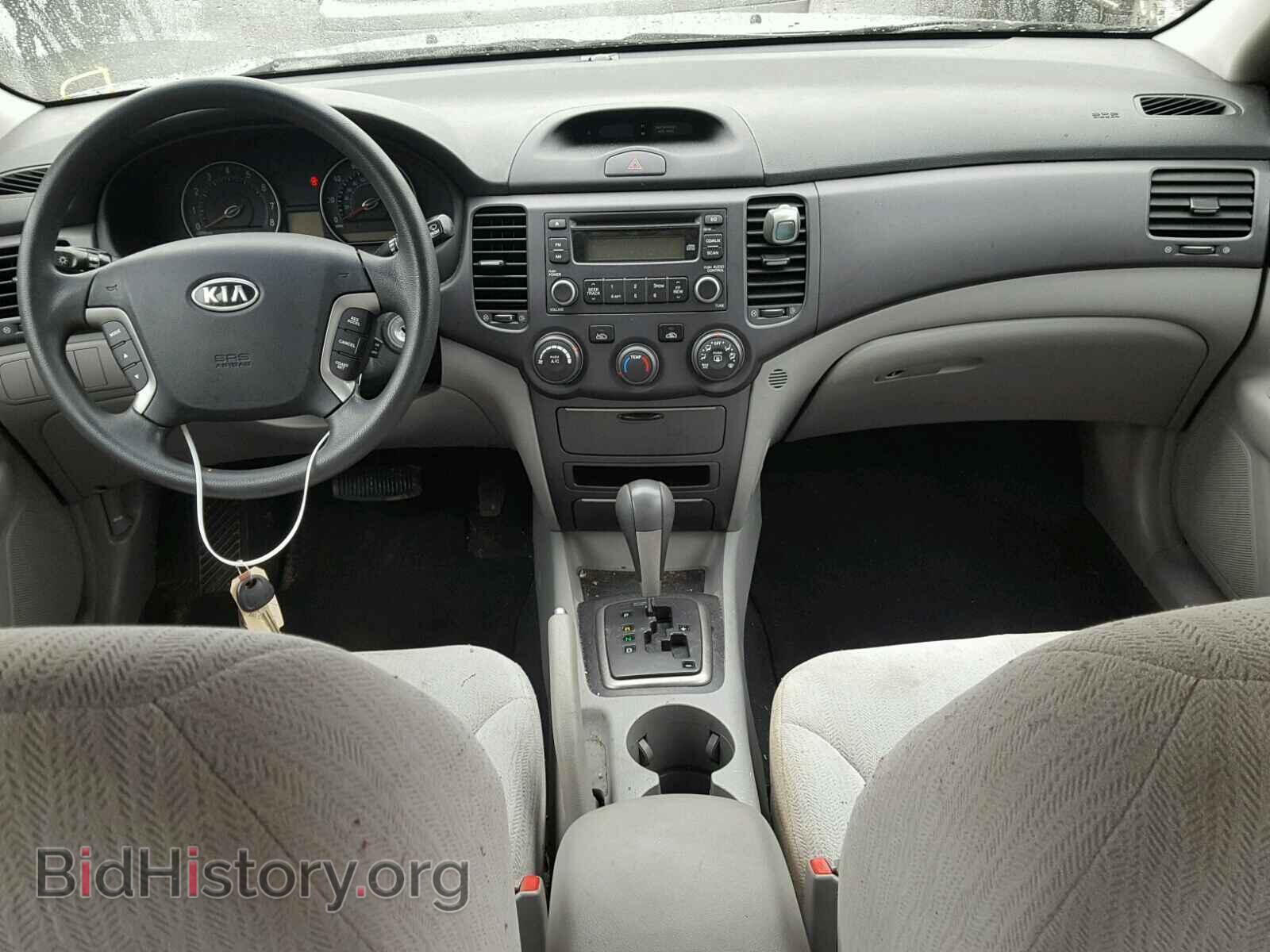 2008 KIA OPTIMA - VIN: KNAGE123185252574 - Фото 9