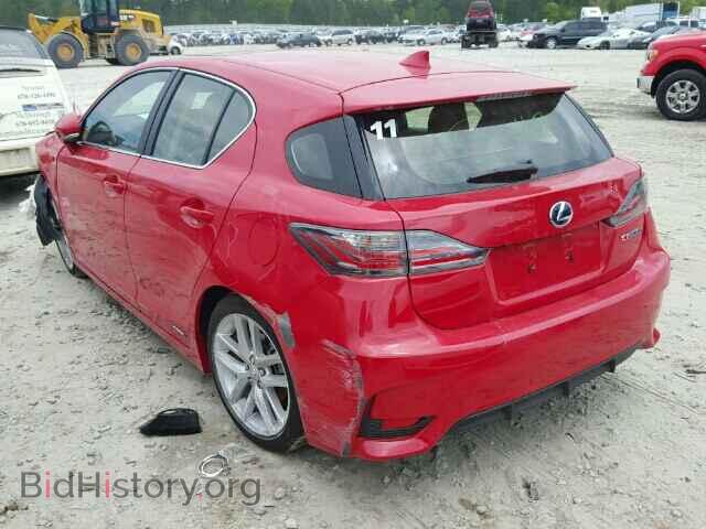 2015 LEXUS CT 200 - VIN: JTHKD5BH8F2245847 - Фото 3