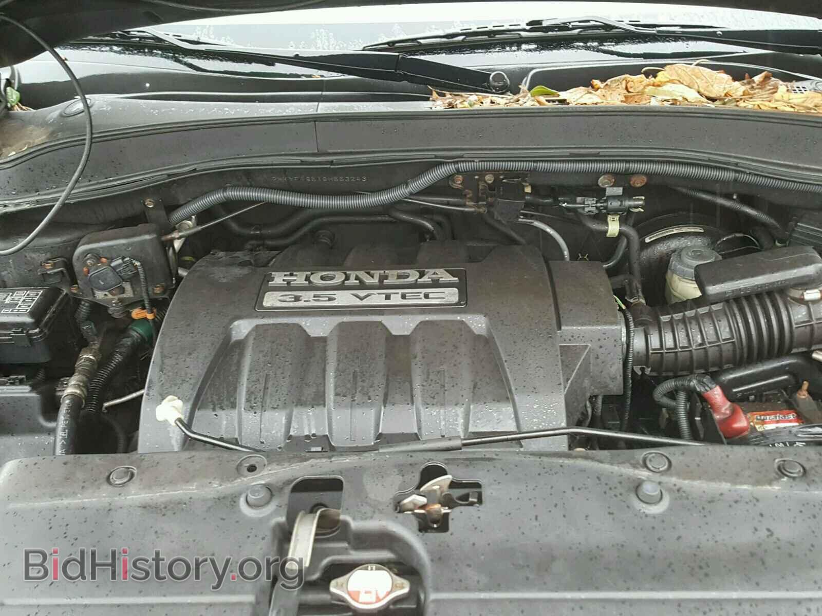 2006 HONDA PILOT - VIN: 2HKYF18516H553243 - Фото 7