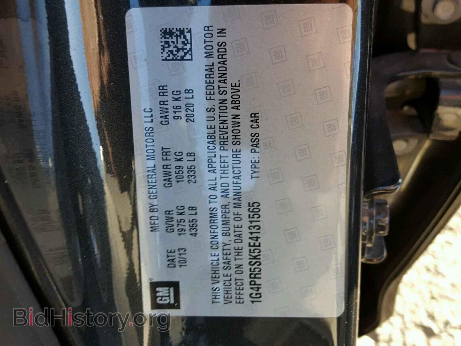 2014 BUICK VERANO - VIN: 1G4PR5SK5E4131565 - Фото 10