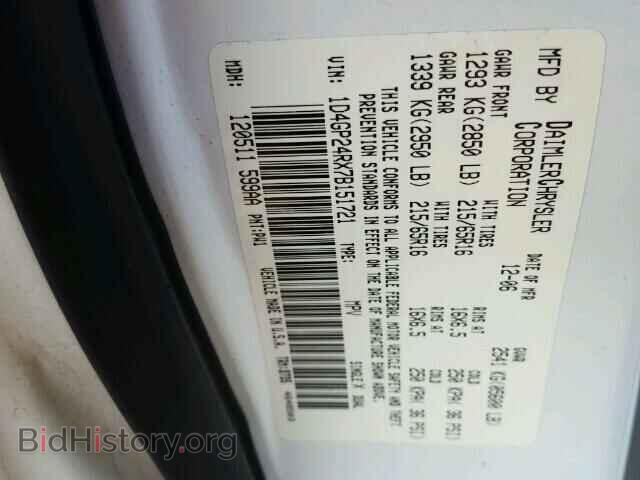 2007 DODGE CARAVAN - VIN: 1D4GP24RX7B151721 - Фото 10