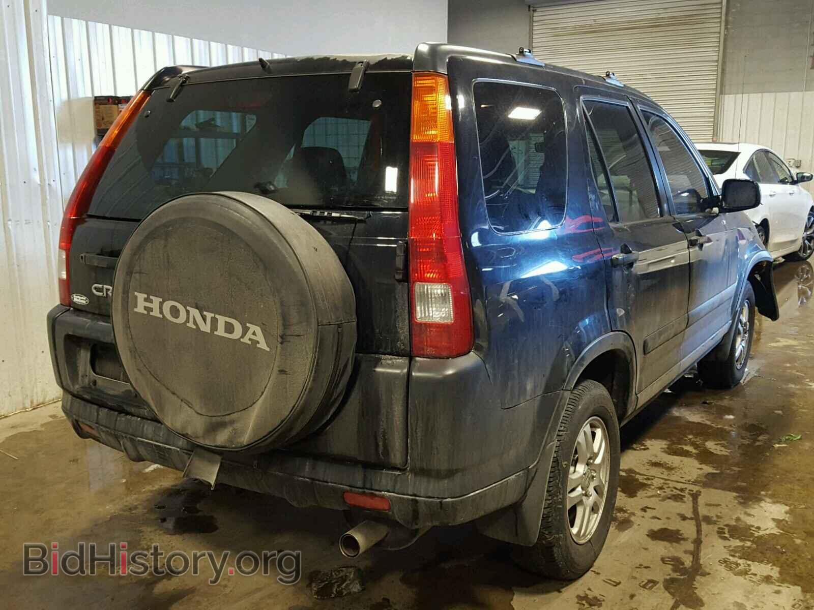 2003 HONDA CRV - VIN: JHLRD78833C045535 - Photo 4