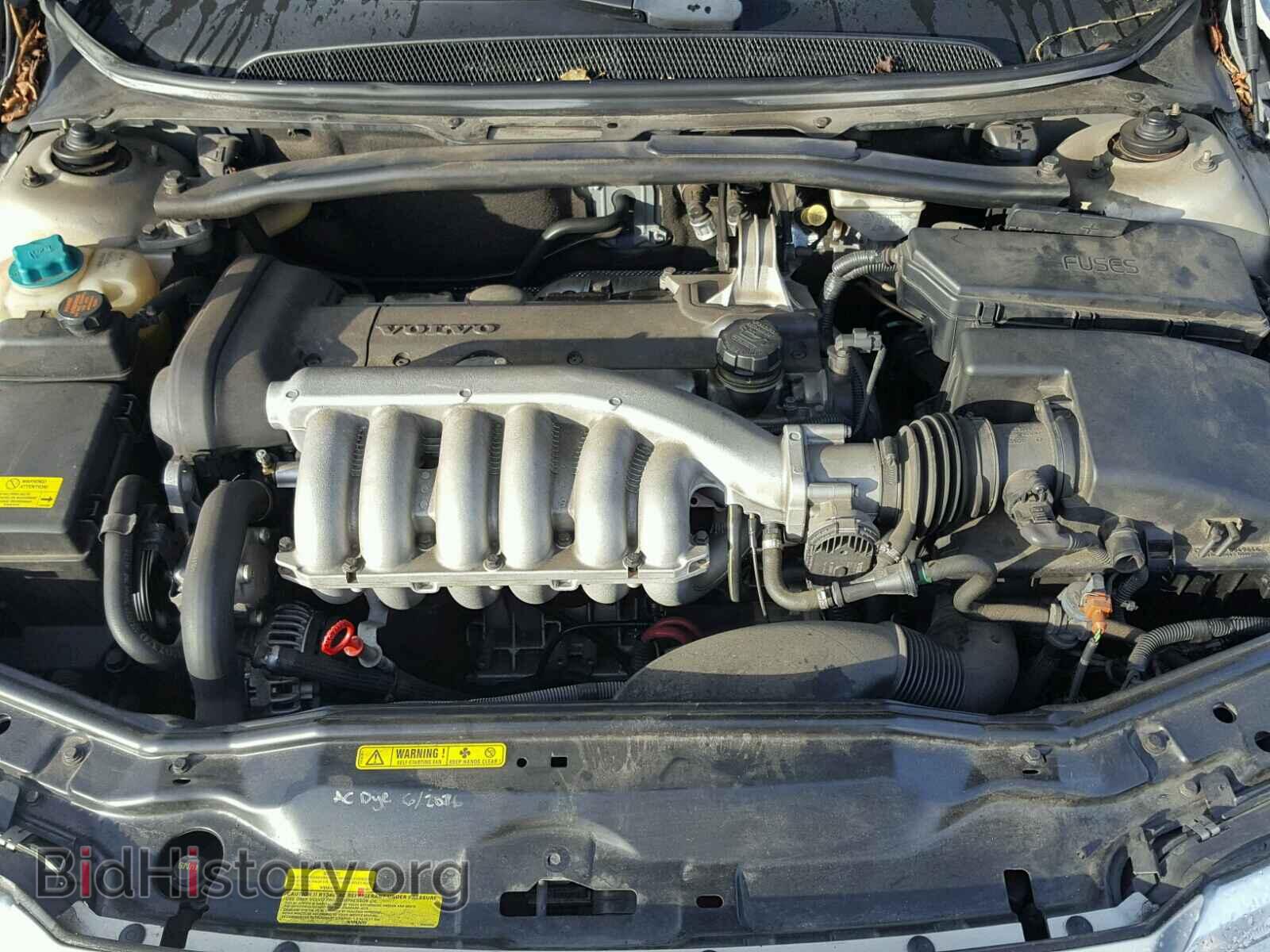 2004 VOLVO S80 - VIN: YV1TS92D441339737 - Фото 7