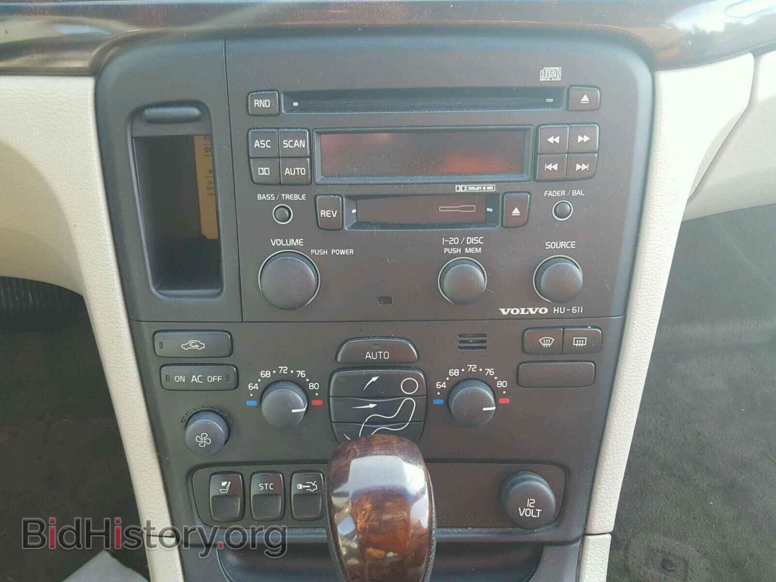 2004 VOLVO S80 - VIN: YV1TS92D441339737 - Фото 9