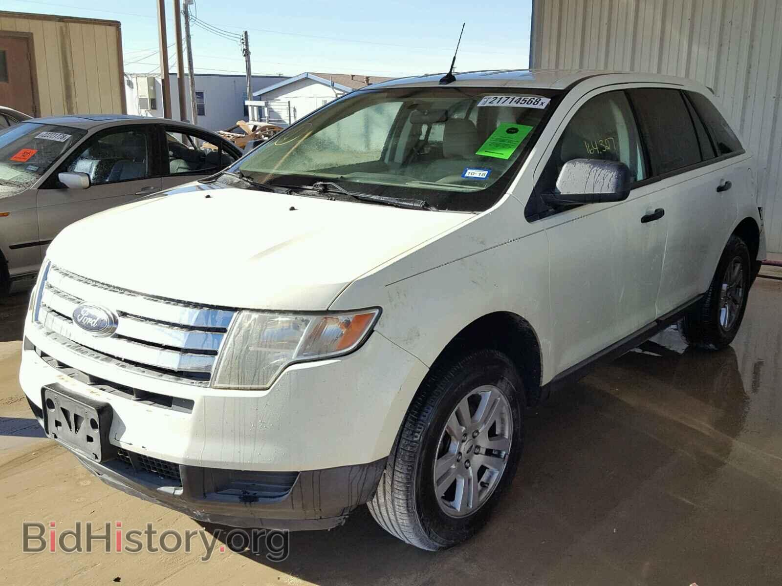 2007 FORD EDGE - VIN: 2FMDK36C47BB53581 - Photo 2