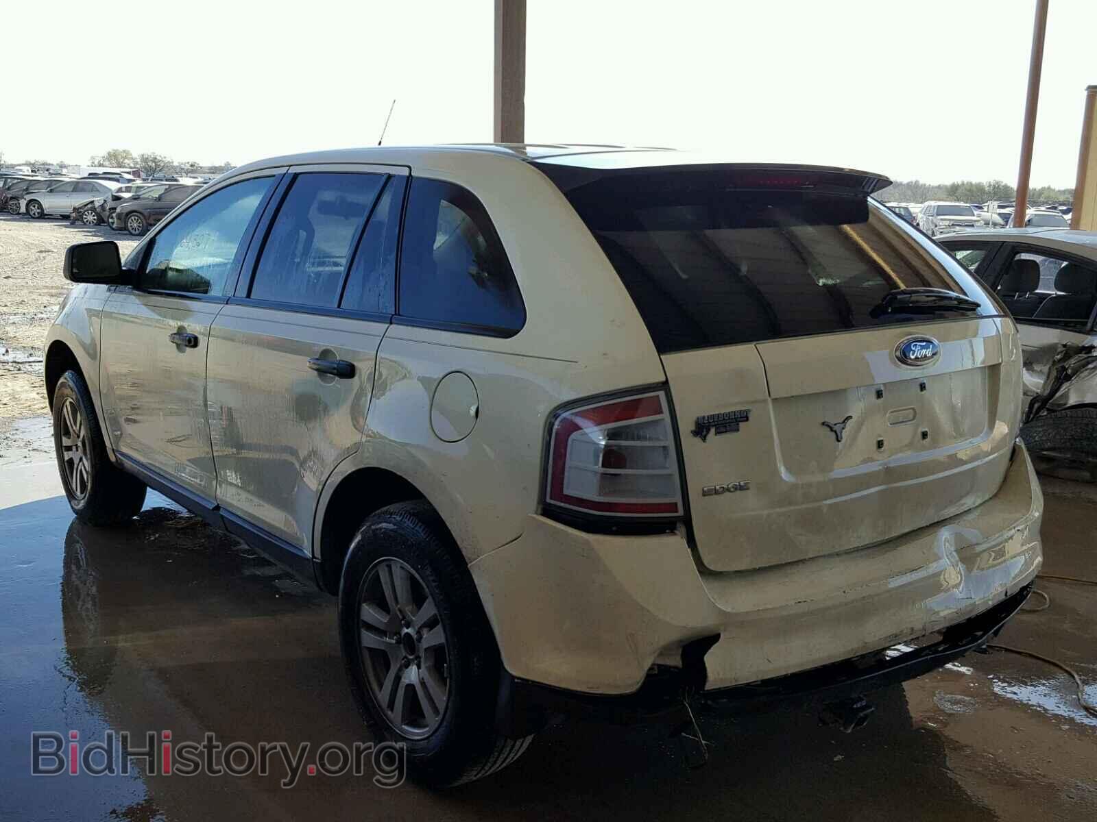 2007 FORD EDGE - VIN: 2FMDK36C47BB53581 - Photo 3
