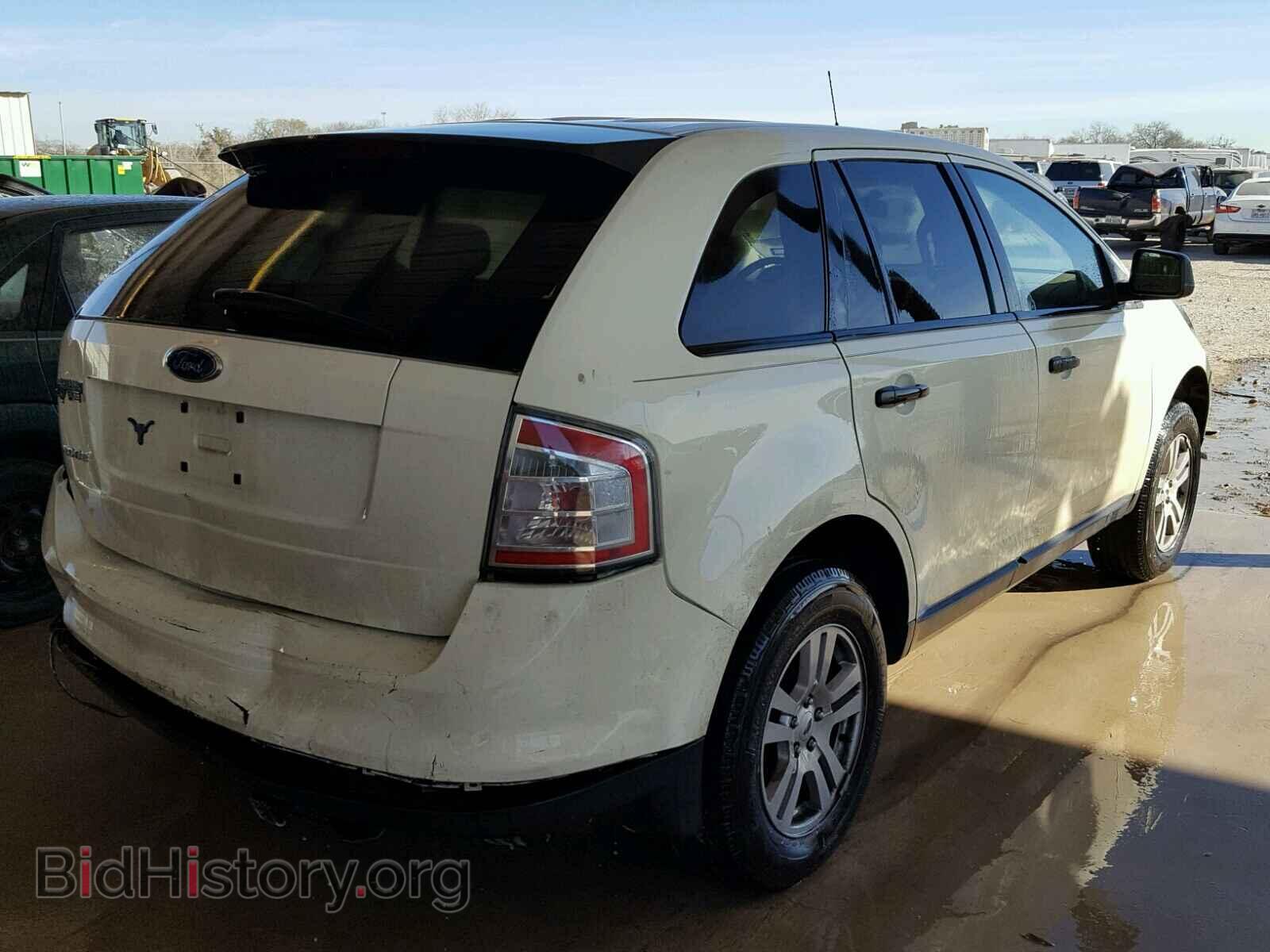 2007 FORD EDGE - VIN: 2FMDK36C47BB53581 - Photo 4
