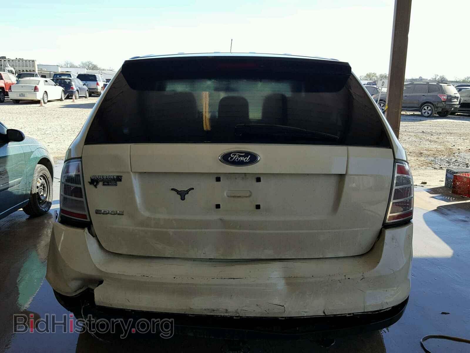 2007 FORD EDGE - VIN: 2FMDK36C47BB53581 - Photo 9