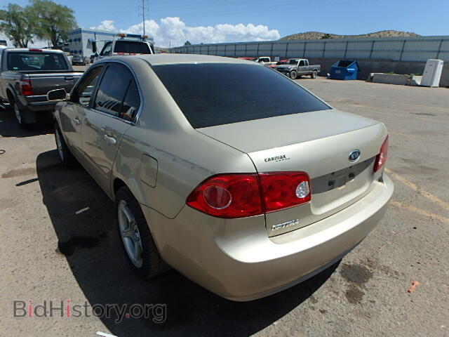 2008 KIA OPTIMA - VIN: KNAGE123X85242335 - Фото 3