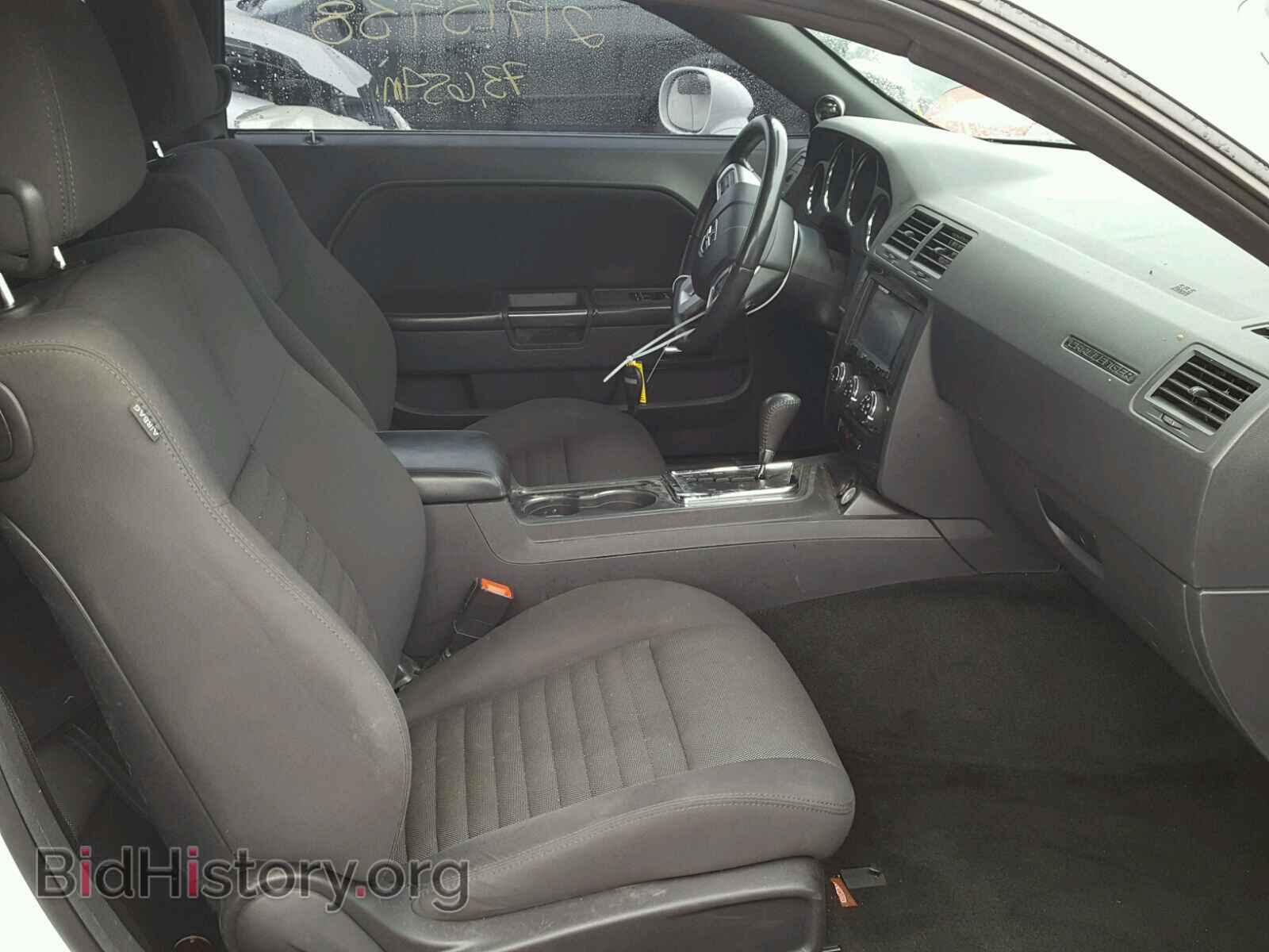 2013 DODGE CHALLENGER - VIN: 2C3CDYAG7DH549051 - Photo 5
