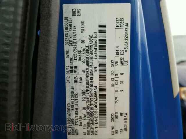 2012 FORD ECONOLINE - VIN: 1FBNE3BL4CDA66634 - Photo 10