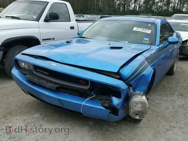 2010 DODGE CHALLENGER - VIN: 2B3CJ5DT4AH130499 - Photo 2