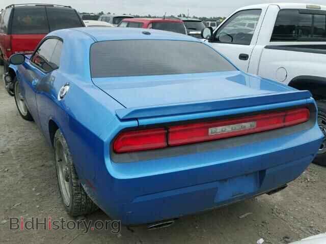 2010 DODGE CHALLENGER - VIN: 2B3CJ5DT4AH130499 - Photo 3
