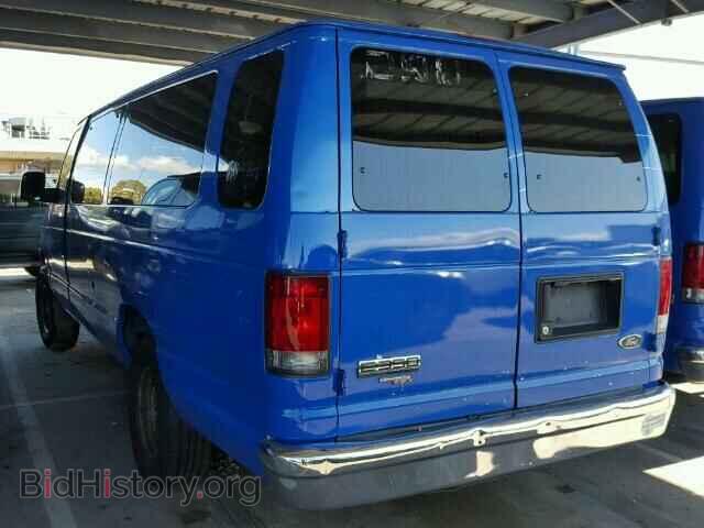 2010 FORD ECONOLINE - VIN: 1FBSS3BL3ADA69498 - Фото 3