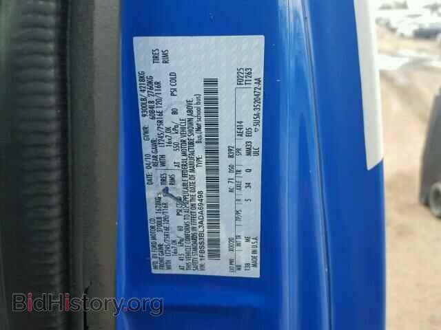 2010 FORD ECONOLINE - VIN: 1FBSS3BL3ADA69498 - Фото 10