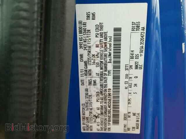 2012 FORD ECONOLINE - VIN: 1FBNE3BL4CDA19619 - Photo 10