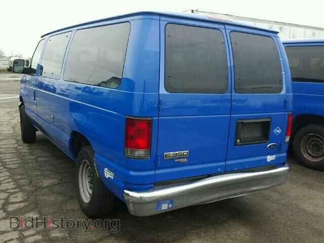 2012 FORD ECONOLINE - VIN: 1FBNE3BL8CDB16287 - Photo 3