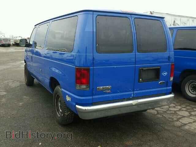 2012 FORD ECONOLINE - VIN: 1FBNE3BL0CDB16123 - Photo 3