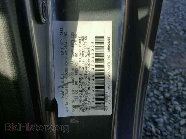 2004 MITSUBISHI ECLIPSE - VIN: 4A3AC34G84E043026 - Фото 10