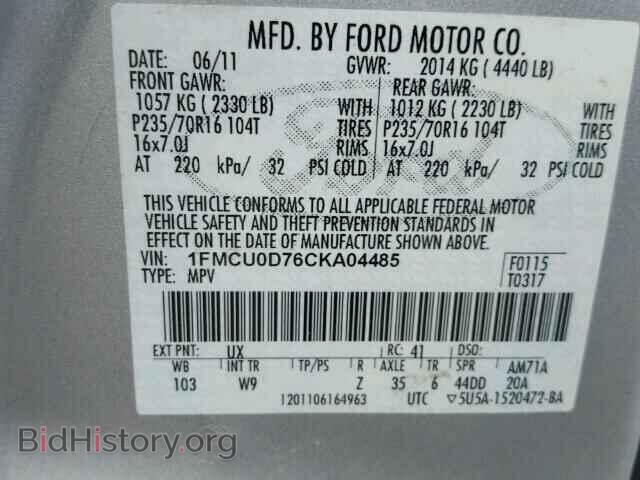 2012 FORD ESCAPE - VIN: 1FMCU0D76CKA04485 - Фото 10