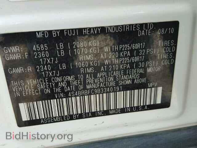 2011 SUBARU OUTBACK - VIN: 4S4BRBFC9B3340191 - Photo 9