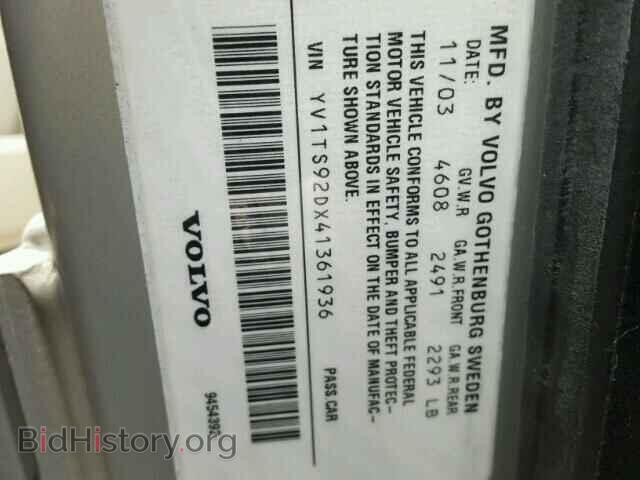 2004 VOLVO S80 - VIN: YV1TS92DX41361936 - Фото 10