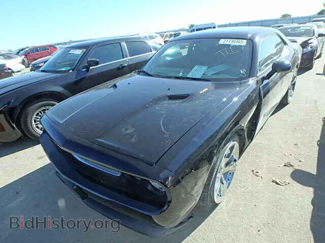2014 DODGE CHALLENGER - VIN: 2C3CDYBT6EH181751 - Photo 2