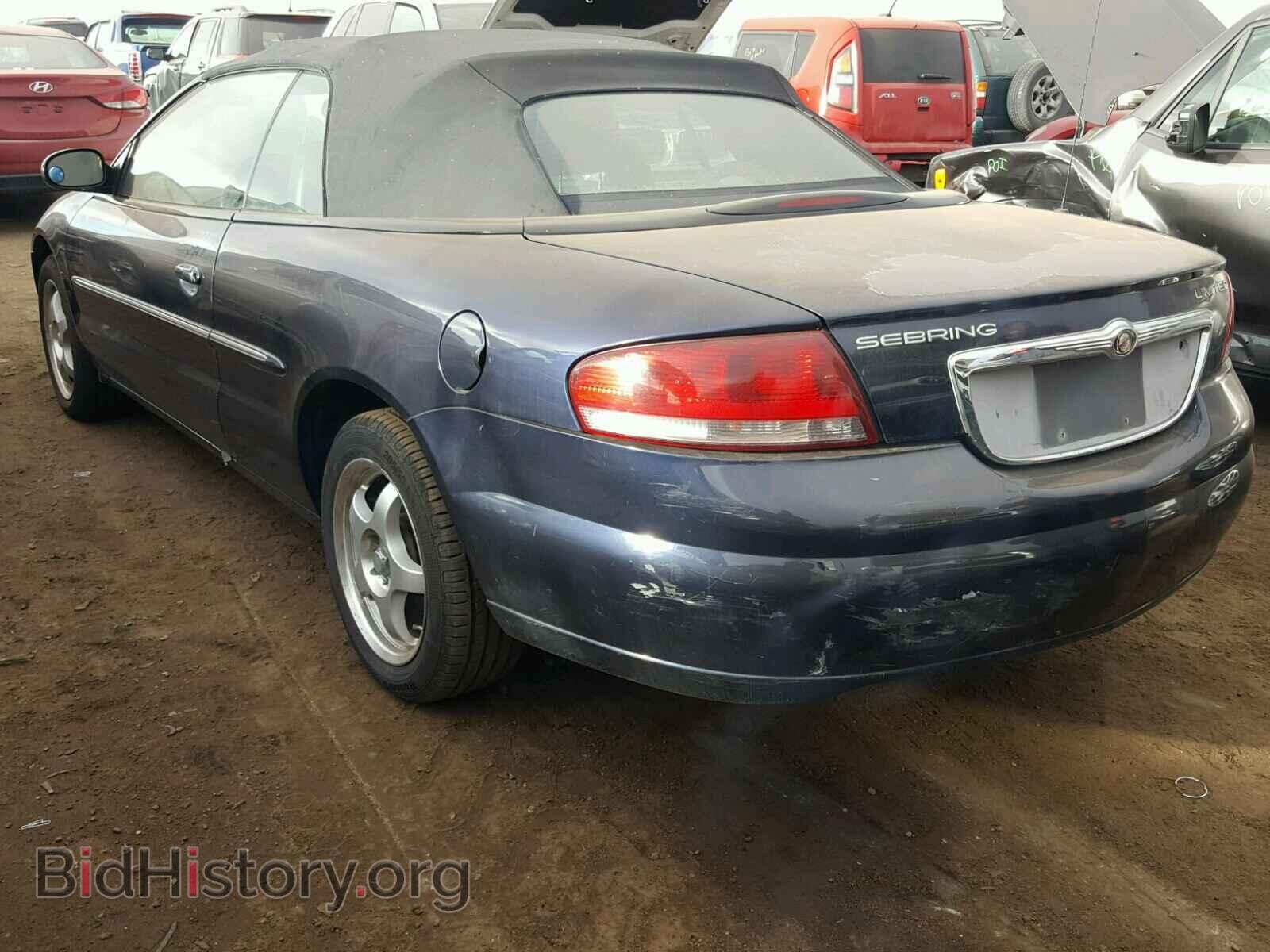 2002 CHRYSLER SEBRING - VIN: 1C3EL65R32N205653 - Фото 3