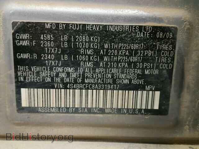 2010 SUBARU OUTBACK - VIN: 4S4BRCFC8A3319417 - Фото 10