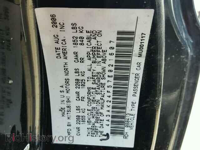 2007 MITSUBISHI ECLIPSE - VIN: 4A3AK24F57E021607 - Фото 10