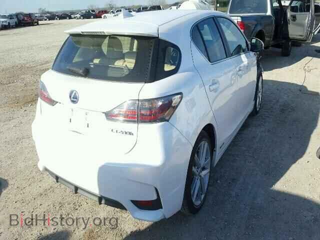 2015 LEXUS CT 200 - VIN: JTHKD5BH7F2243524 - Фото 4