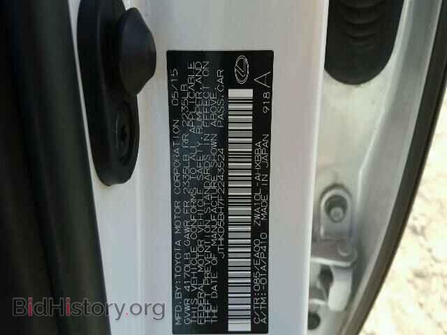 2015 LEXUS CT 200 - VIN: JTHKD5BH7F2243524 - Фото 10