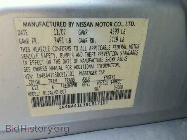 2008 NISSAN MAXIMA - VIN: 1N4BA41E38C817101 - Фото 10