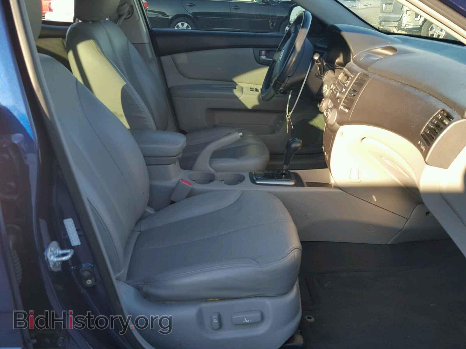 2008 KIA OPTIMA - VIN: KNAGE123X85243131 - Фото 5