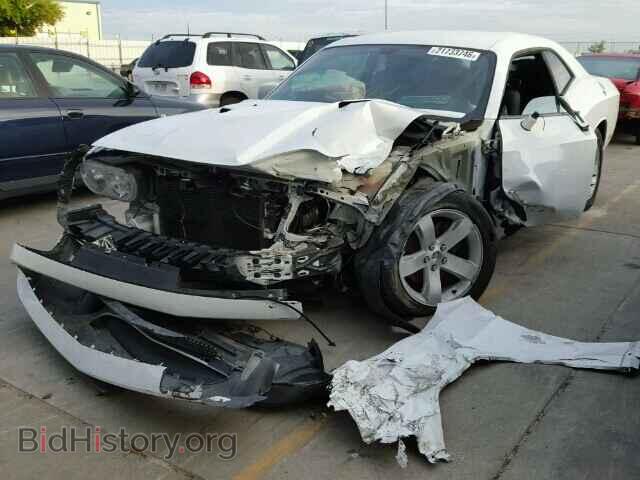 2014 DODGE CHALLENGER - VIN: 2C3CDYAG1EH126919 - Photo 2