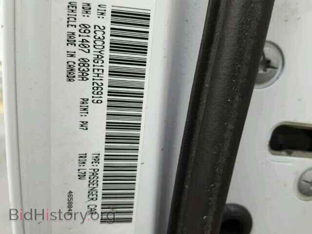 2014 DODGE CHALLENGER - VIN: 2C3CDYAG1EH126919 - Photo 10