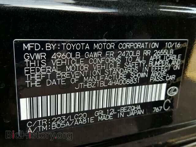 2017 LEXUS GS350 - VIN: JTHBZ1BL4HA008831 - Фото 10