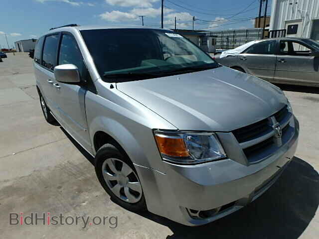 Фотография 2D4RN5D15AR196391 - DODGE CARAVAN 2010
