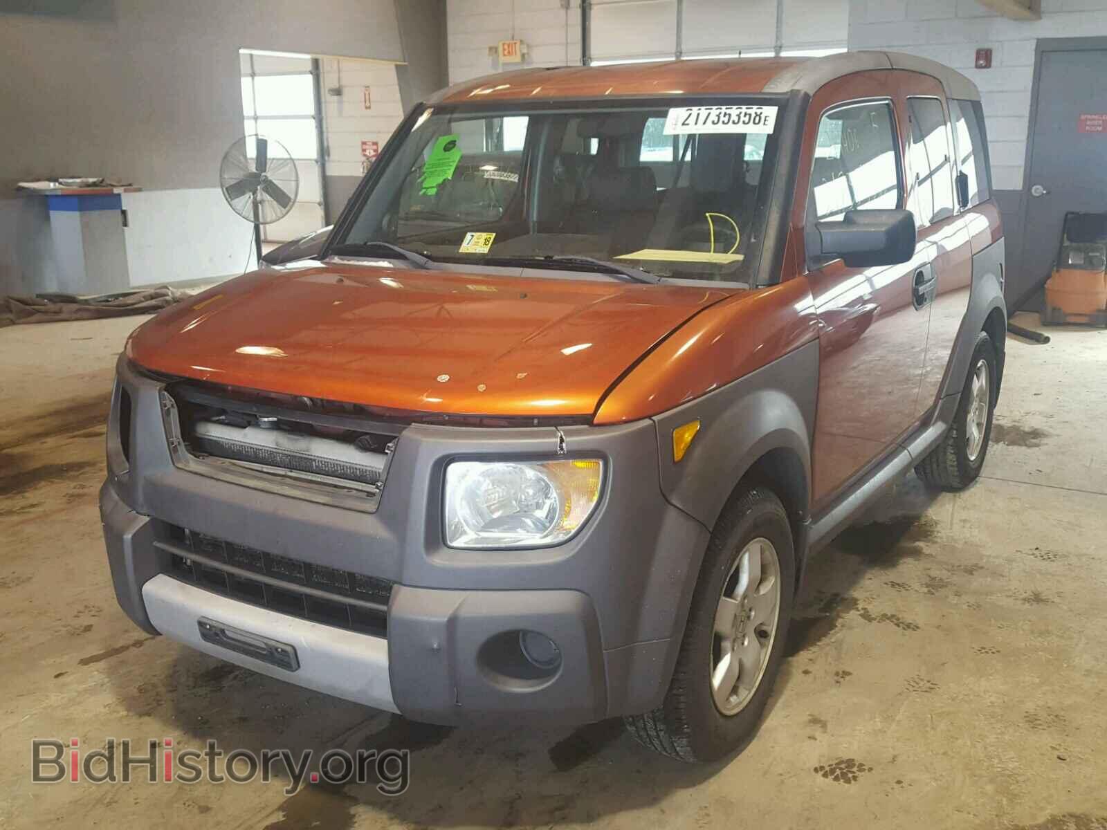 2005 HONDA ELEMENT - VIN: 5J6YH28665L024884 - Photo 2