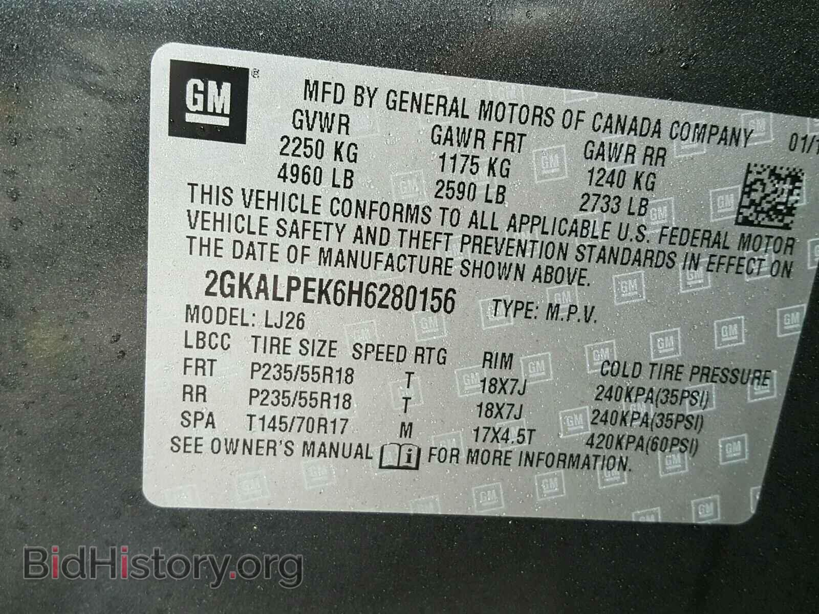 2017 GMC TERRAIN - VIN: 2GKALPEK6H6280156 - Photo 10