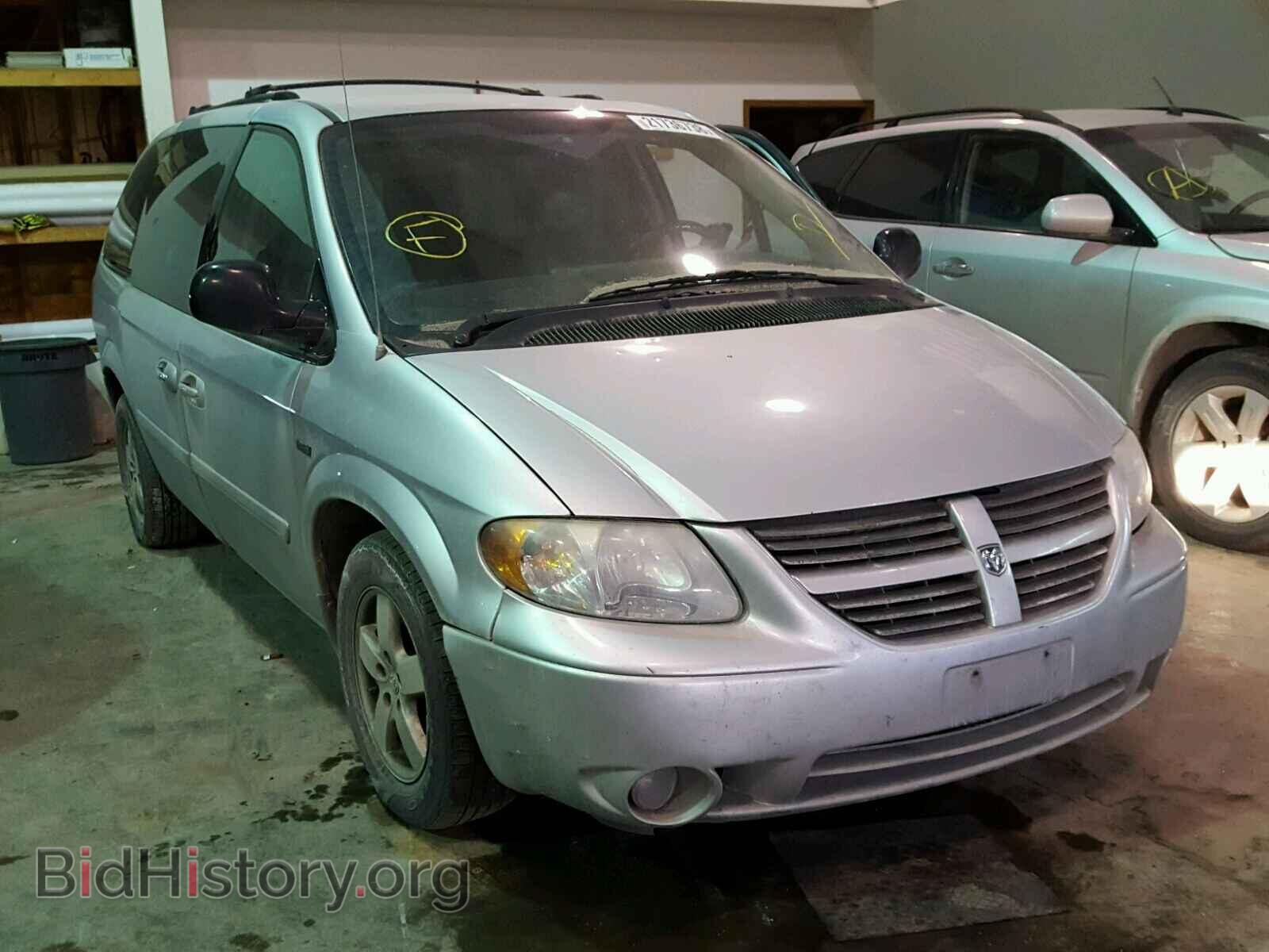 Фотография 2D8GP44L17R293236 - DODGE CARAVAN 2007