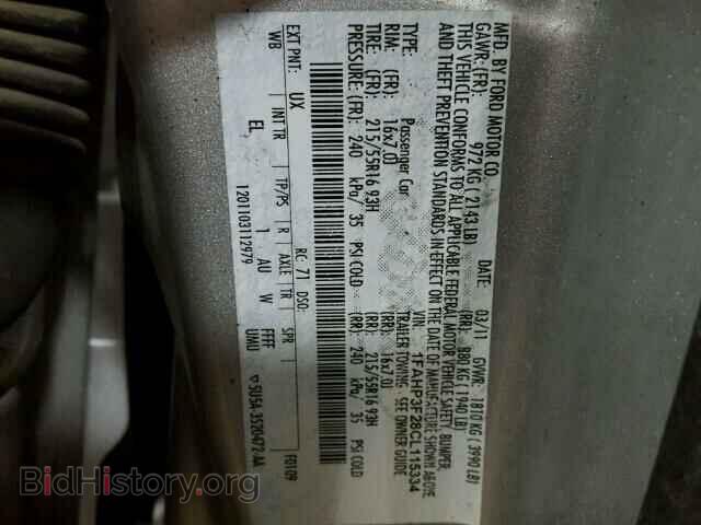 2012 FORD FOCUS - VIN: 1FAHP3F28CL115334 - Photo 10