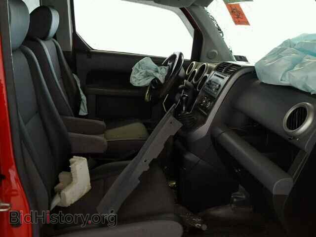 2005 HONDA ELEMENT - VIN: 5J6YH27615L014359 - Photo 5